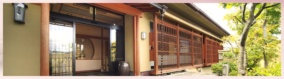 Hida Takayama Hotspa Hoshokaku